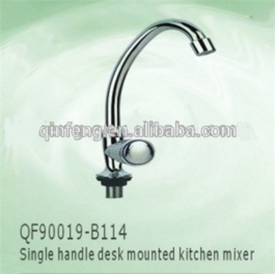 brass and zinc kitchen/basin faucet/mixer/water tap,single handle brass outdoor faucet,single cold water faucet